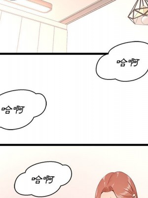 逃不出的陷阱 11-12話_12_028