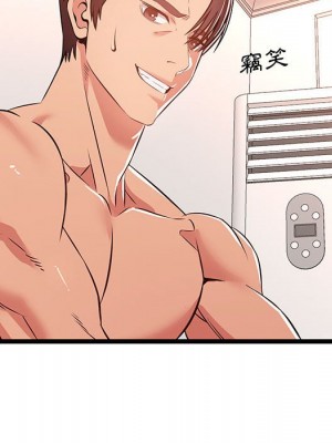 逃不出的陷阱 11-12話_12_076