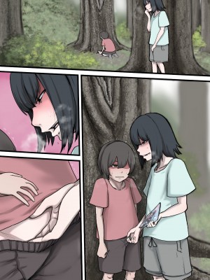 [じべたりあ (じべた)]  おどおど ～私達、色々考えてます～_487