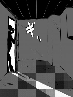 [JUNKセンター亀横ビル] 仮想現実に引き籠る息子のリアルセフレになったお母さんの話。_28