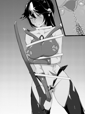 [風の奴隷] 変身戦姫敗北記録書_537