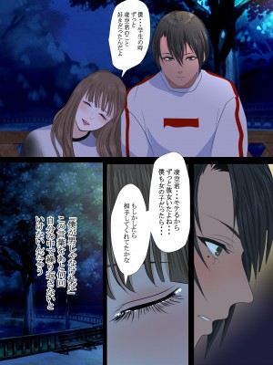 [鬼酒]REO_24