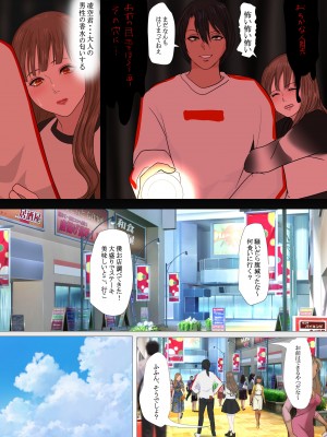 [鬼酒]REO_14