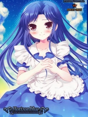 [JJ动漫社] (C74) [パンダが一匹 (コミズミコ)] Horizon blue (アイドルマスター)