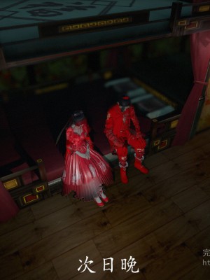 [3D][ses21] 仙剑奇侠传 1-8 （完）_0168