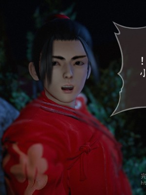 [3D][ses21] 仙剑奇侠传 1-8 （完）_0175