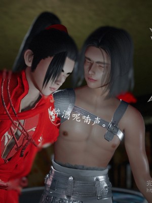 [3D][ses21] 仙剑奇侠传 1-8 （完）_0182