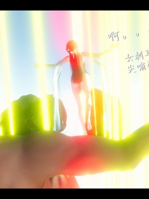 [3D][ses21] 仙剑奇侠传 1-8 （完）_0725