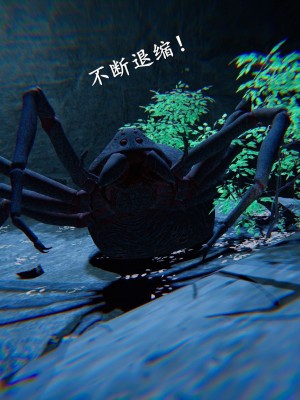 [3D][ses21] 仙剑奇侠传 1-8 （完）_0886