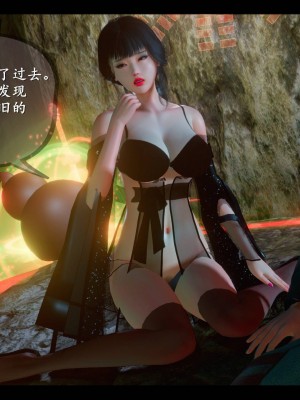 [3D][ses21] 仙剑奇侠传 1-8 （完）_2078