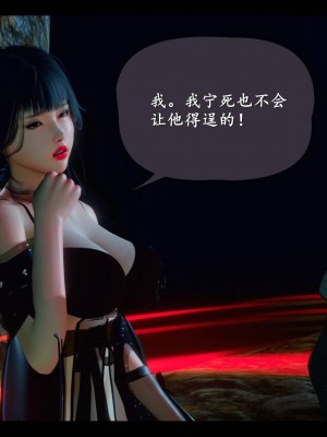 [3D][ses21] 仙剑奇侠传 1-8 （完）_2081