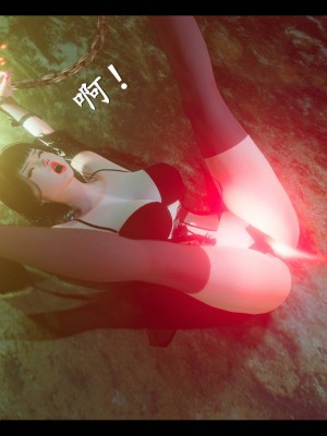 [3D][ses21] 仙剑奇侠传 1-8 （完）_2114