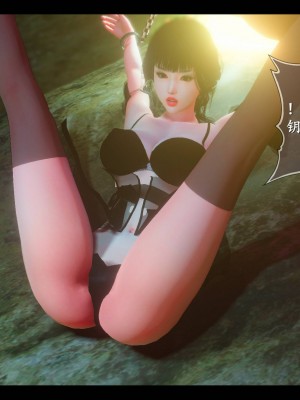 [3D][ses21] 仙剑奇侠传 1-8 （完）_2119