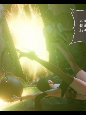 [3D][ses21] 仙剑奇侠传 1-8 （完）_2145