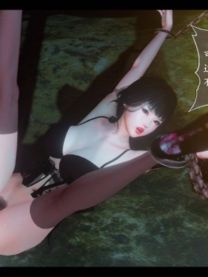 [3D][ses21] 仙剑奇侠传 1-8 （完）_2146