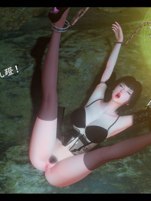 [3D][ses21] 仙剑奇侠传 1-8 （完）_2157