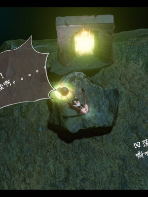 [3D][ses21] 仙剑奇侠传 1-8 （完）_2159