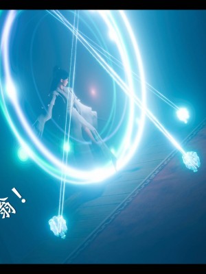 [3D][ses21] 仙剑奇侠传 1-8 （完）_2183