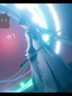 [3D][ses21] 仙剑奇侠传 1-8 （完）_2184