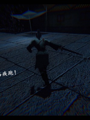 [3D][ses21] 仙剑奇侠传 1-8 （完）_2192