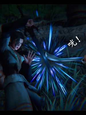 [3D][ses21] 仙剑奇侠传 1-8 （完）_2213
