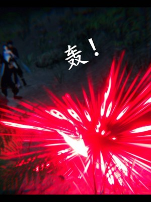 [3D][ses21] 仙剑奇侠传 1-8 （完）_2218