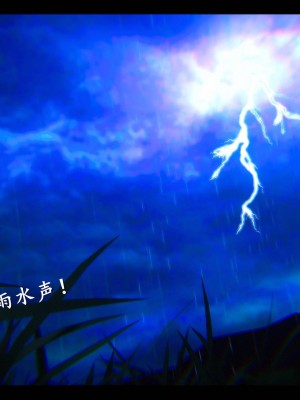 [3D][ses21] 仙剑奇侠传 1-8 （完）_2224