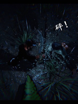 [3D][ses21] 仙剑奇侠传 1-8 （完）_2226