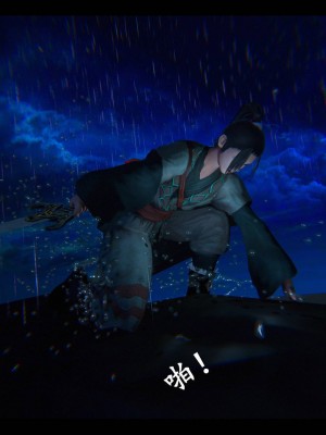 [3D][ses21] 仙剑奇侠传 1-8 （完）_2232