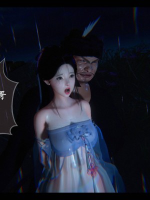 [3D][ses21] 仙剑奇侠传 1-8 （完）_2236