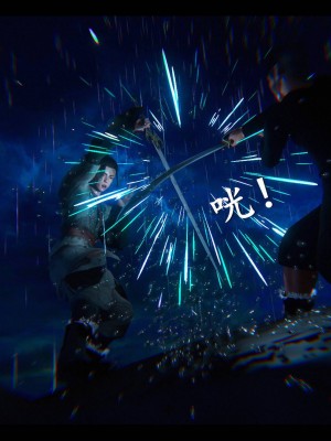 [3D][ses21] 仙剑奇侠传 1-8 （完）_2255