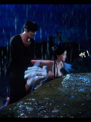[3D][ses21] 仙剑奇侠传 1-8 （完）_2258