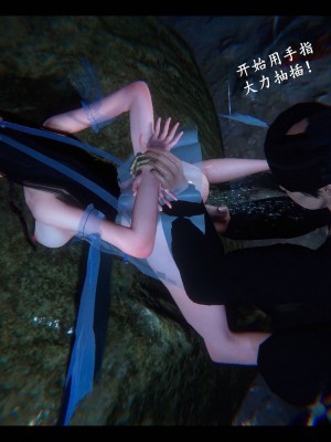 [3D][ses21] 仙剑奇侠传 1-8 （完）_2269