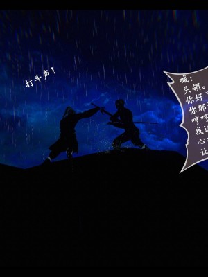 [3D][ses21] 仙剑奇侠传 1-8 （完）_2300