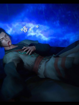 [3D][ses21] 仙剑奇侠传 1-8 （完）_2413