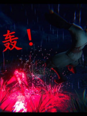 [3D][ses21] 仙剑奇侠传 1-8 （完）_2429