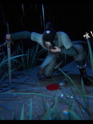 [3D][ses21] 仙剑奇侠传 1-8 （完）_2431