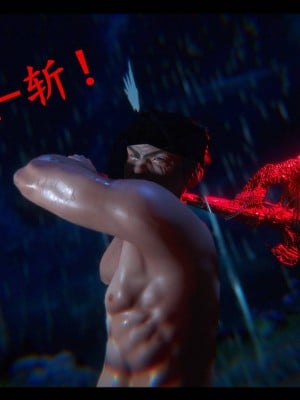 [3D][ses21] 仙剑奇侠传 1-8 （完）_2437