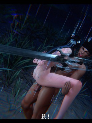[3D][ses21] 仙剑奇侠传 1-8 （完）_2457