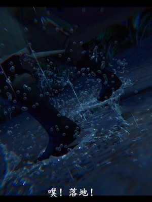 [3D][ses21] 仙剑奇侠传 1-8 （完）_2466