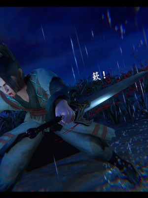 [3D][ses21] 仙剑奇侠传 1-8 （完）_2469