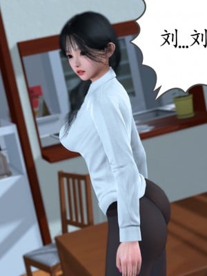 [3D][ses21] 我是你爸 合集_0191