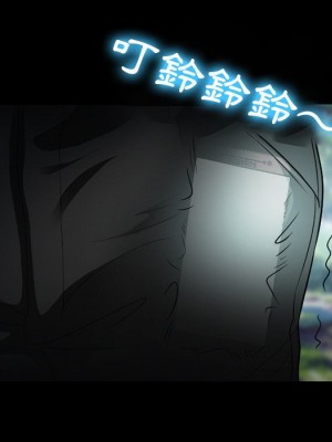 愛情撲朔迷離 54-55話_55_025
