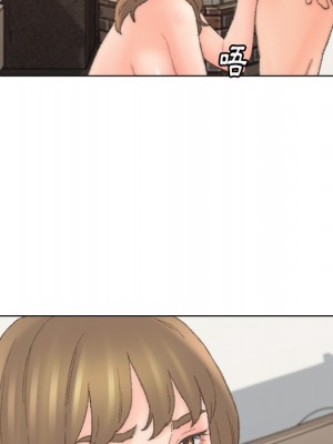 爸爸的壞朋友 51-52話_52_71