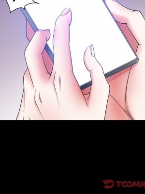 墮落的人生 69-70話_69_021