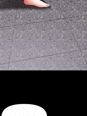 墮落的人生 69-70話_69_053
