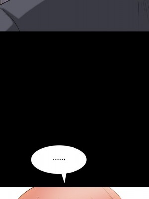 墮落的人生 69-70話_69_090