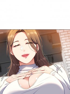 今晚就決定吃你了 26-27話_26_33