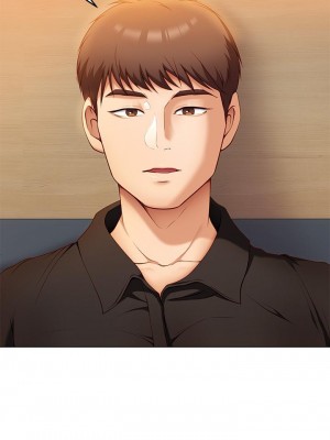 今晚就決定吃你了 26-27話_26_40