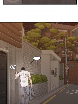 小妾 108-111話_108_21